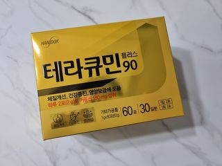 엄마이자여자님이 올린 리뷰 사진 2