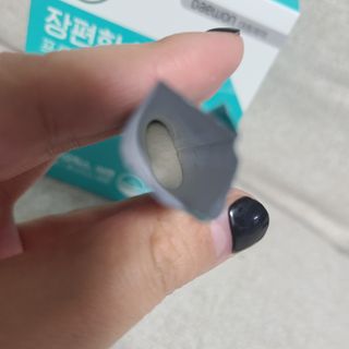 [유산균] 오마이락 장편한습관 프로바이오틱스 30P — 5점을 준 리뷰어가 2022년 12월 올린 사용 사진