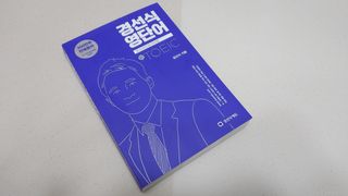 애나님이 올린 리뷰 사진 1