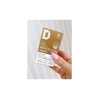 (NEW)다나음 하이포텐시 비타민D3 5000IU(60정/2개월분) — 5점을 준 리뷰어가 2023년 4월 올린 사용 사진