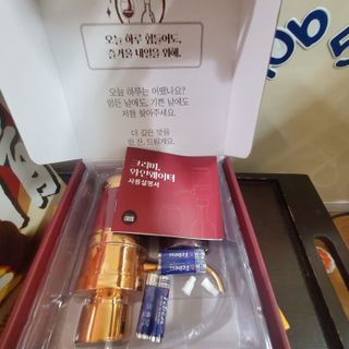 태양이맘님이 올린 리뷰 사진 1