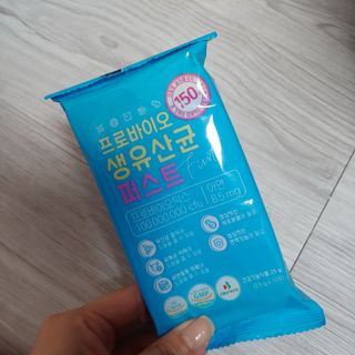 헬스업 프로바이오 생유산균 퍼스트 新 — 5점을 준 리뷰어가 2021년 5월 올린 사용 사진