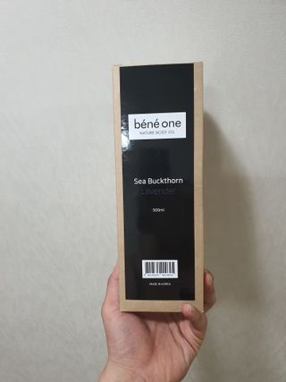 베네원 씨벅톤바디오일 — 5점을 준 리뷰어가 2021년 7월 올린 사용 사진