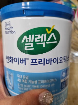 어흥님이 올린 리뷰 사진 2