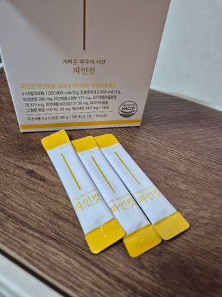 화요일님이 올린 리뷰 사진 2