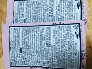 bk6329님이 올린 리뷰 사진 2