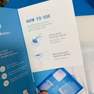 설랩수앤슈, 직접 만들어 쓰는 아기 물티슈 — 5점을 준 리뷰어가 2021년 7월 올린 사용 사진