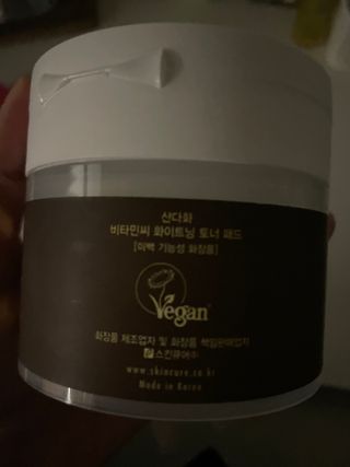 산다화 비타민씨 화이트닝 토너 패드 — 5점을 준 리뷰어가 2023년 9월 올린 사용 사진