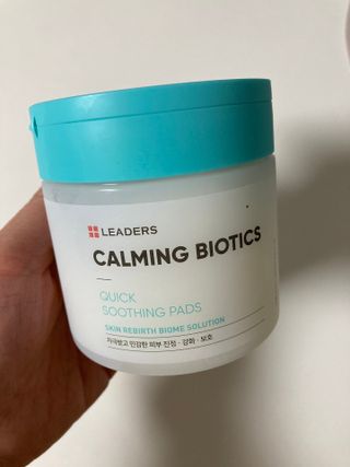 리더스코스메틱 리더스 카밍 바이오틱스 퀵 수딩 패드 — 5점을 준 리뷰어가 2022년 4월 올린 사용 사진
