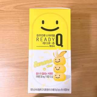 레디큐츄 바나나맛 1박스 — 5점을 준 리뷰어가 2021년 2월 올린 사용 사진