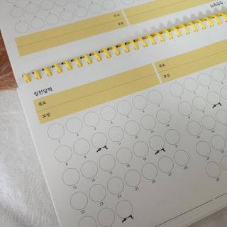 리훈 차일드라이크 워킹스마일 초등학생 스터디플래너 저학년/ 고학년 — 5점을 준 리뷰어가 2023년 2월 올린 사용 사진