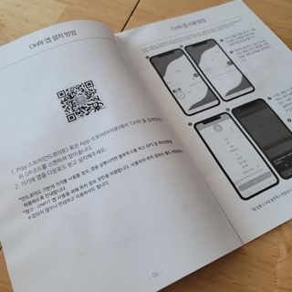 소소한걸님이 올린 리뷰 사진 3