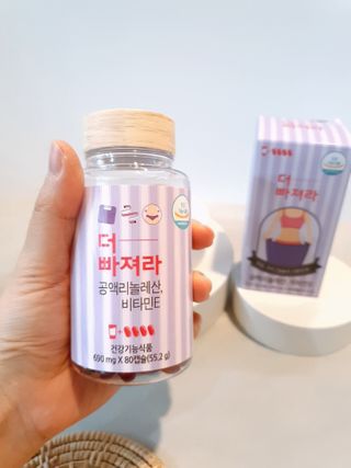 먹어도좋아 더빠져라 — 5점을 준 리뷰어가 2021년 2월 올린 사용 사진