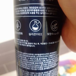 노재영님이 올린 리뷰 사진 4