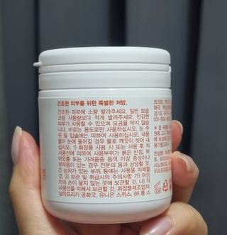 바이오오일 [바이오-오일] 드라이 스킨 젤 100ml — 5점을 준 리뷰어가 2021년 10월 올린 사용 사진