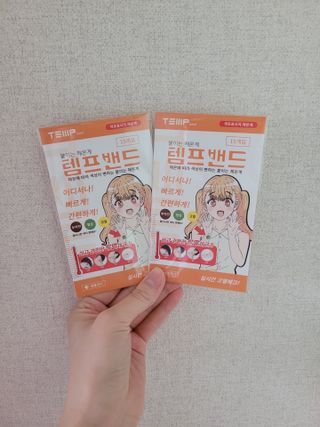 장공주님이 올린 리뷰 사진 1