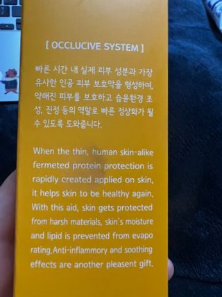 리뷰쟁이님이 올린 리뷰 사진 2