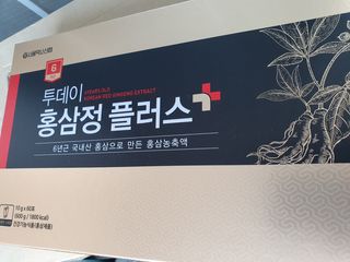 서울약사신협_투데이홍삼정플러스스틱_10g x 60포 — 5점을 준 리뷰어가 2021년 7월 올린 사용 사진