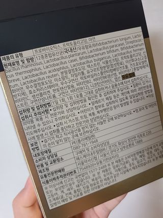 아리하이님이 올린 리뷰 사진 2
