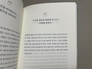 -님이 올린 리뷰 사진 3