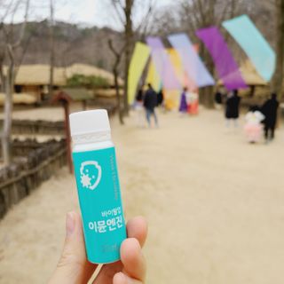 삼진제약 위시헬씨 [삼진제약] 위시헬씨 면역영양제 바이탈업 이뮨엔진 — 5점을 준 리뷰어가 2021년 2월 올린 사용 사진