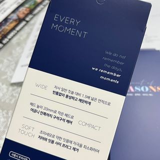 에브리모먼트 에브리 모먼트 칫솔 Every moment toothbrush — 4.5점을 준 리뷰어가 2022년 2월 올린 사용 사진