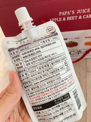 육아맘님이 올린 리뷰 사진 4