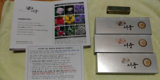 너구리양님이 올린 리뷰 사진 2