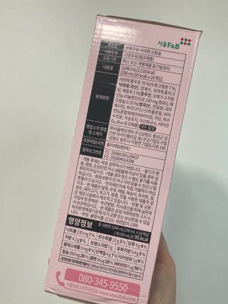 인절미인❣️님이 올린 리뷰 사진 3