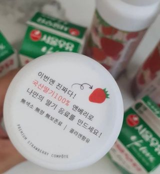 정유진님이 올린 리뷰 사진 2