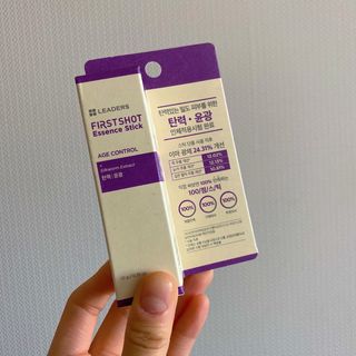 리더스코스메틱 리더스 퍼스트 샷 에센스 스틱 2종 — 4.5점을 준 리뷰어가 2022년 3월 올린 사용 사진
