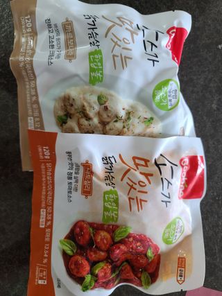 다솜이마마님이 올린 리뷰 사진 1
