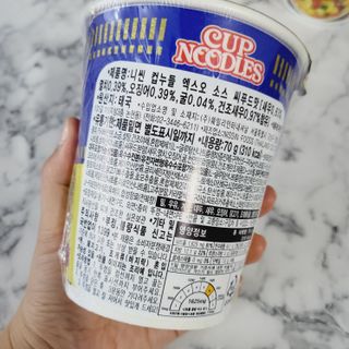 NISSIN 닛신 컵누들  4종 - 씨푸드오리지날, 씨푸드 스파이시, 씨푸드 커리, 씨푸드 XO소스 — 5점을 준 리뷰어가 2021년 12월 올린 사용 사진