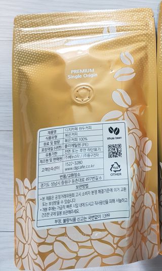 유지영님이 올린 리뷰 사진 2