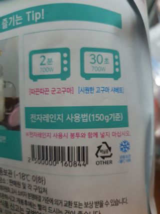 zeze님이 올린 리뷰 사진 4