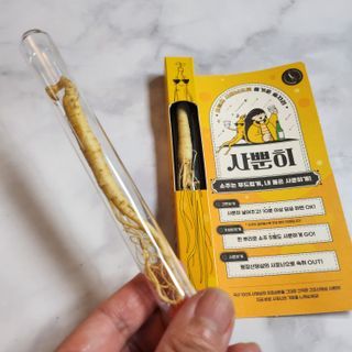 투빈마켓님이 올린 리뷰 사진 1