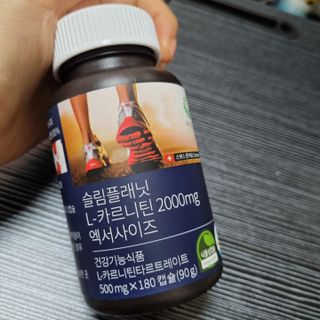 슬림플래닛 L카르니틴 2000mg 엑서사이즈 — 5점을 준 리뷰어가 2021년 8월 올린 사용 사진
