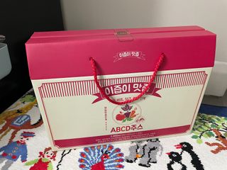 본황칠 이즙이 맛즙 ABC주스 30EA — 3점을 준 리뷰어가 2022년 8월 올린 사용 사진