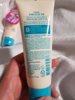 영쮸양님이 올린 리뷰 사진 3