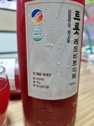 즐거운인생V님이 올린 리뷰 사진 4