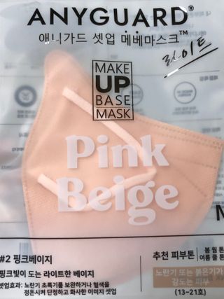 안드로메다님이 올린 리뷰 사진 1