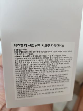 당당한 여자님이 올린 리뷰 사진 2