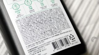 다슈코리아 다슈 솔루션 퍼퓸 데오 바디스프레이 프레쉬 그린 200ml — 5점을 준 리뷰어가 2021년 5월 올린 사용 사진