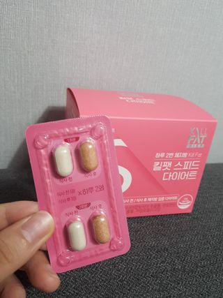 킬팻다이어트 킬팻 스피드 다이어트 [84 g / 700 mg x 120정] — 5점을 준 리뷰어가 2021년 5월 올린 사용 사진