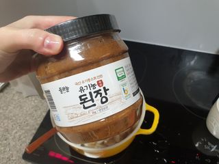긍정미뇽님이 올린 리뷰 사진 1