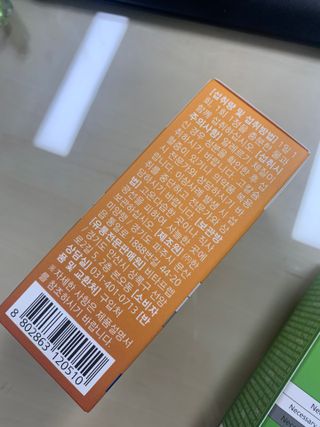 김주은님이 올린 리뷰 사진 2