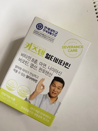 민트랄라님이 올린 리뷰 사진 1