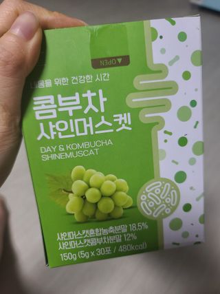 참앤들황토농원 7가지 맛! 탄산 톡톡! 스파클링! 데이앤 콤부차 7종 10포 1박스씩 ★총 7박스★ — 5점을 준 리뷰어가 2023년 2월 올린 사용 사진