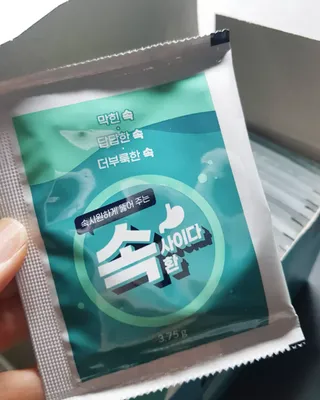 안뇽님이 올린 리뷰 사진 3
