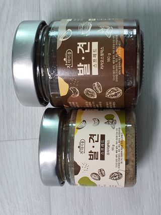 진테이블 발.견 스프레드  오리지널믹스 90g + 카카오스윗믹스 90g 2종 세트 — 5점을 준 리뷰어가 2022년 8월 올린 사용 사진